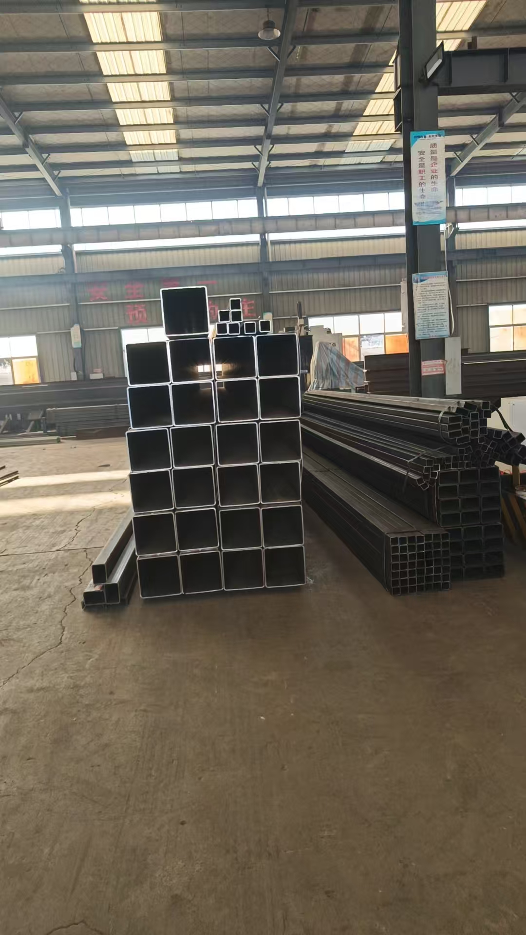 Kiribati teraskonstruktsioonide saadetiste uudised